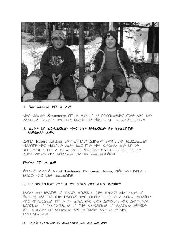 13892 CNC REPORT 2006_NESK - page 38